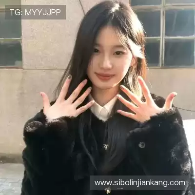 尤诗彩